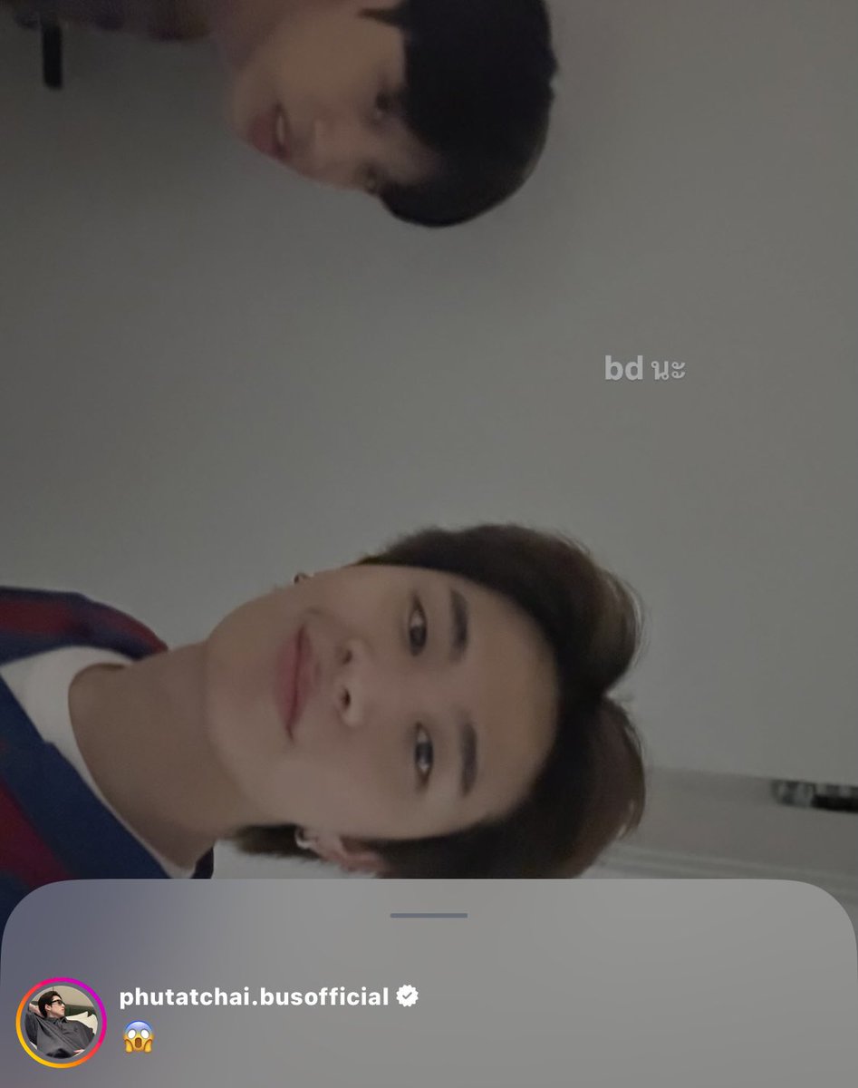 18 มีนาของทุปีเราไม่ได้รอเพียงลำพัง ภูธัชชัยก็รอ