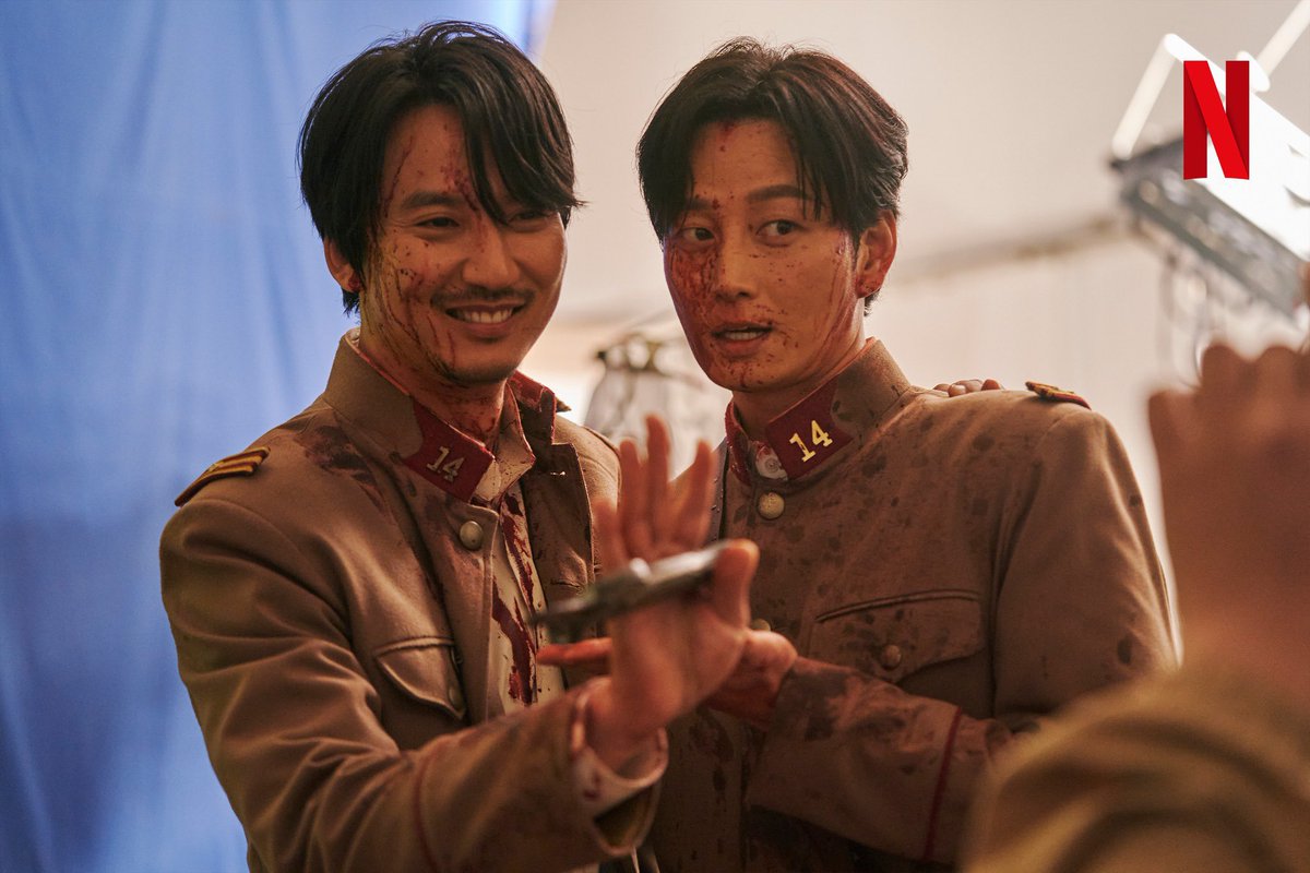 새벽에 광일이윤 뿌리기