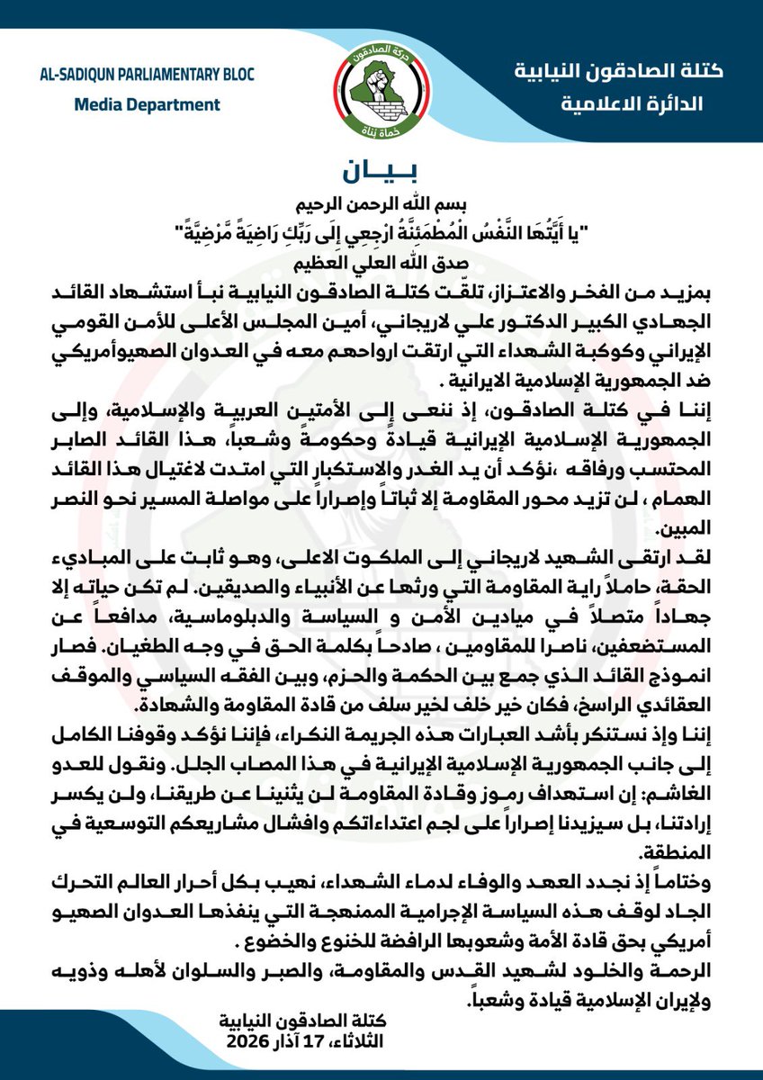 رانـيـا حُـسـيـن || tweet media