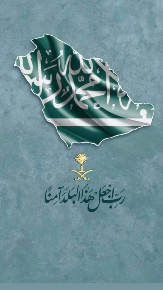 AMGAD98's tweet photo. #شكرا_رجال_الدفاع_الابطال https://t.co/JsyJ1CqdRk