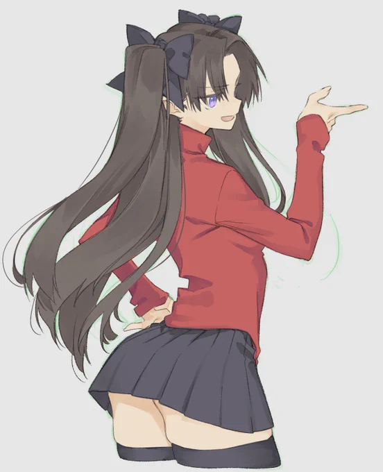 rkgk / stay night