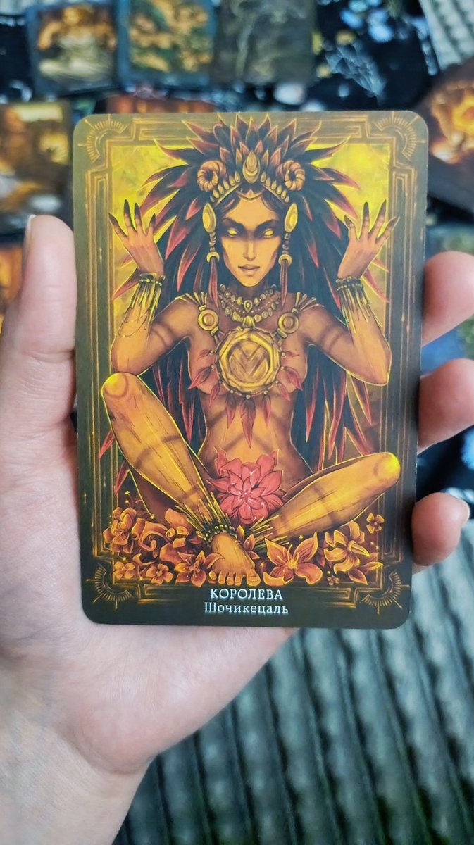 Единорожеk🏆Мэнсона tweet media