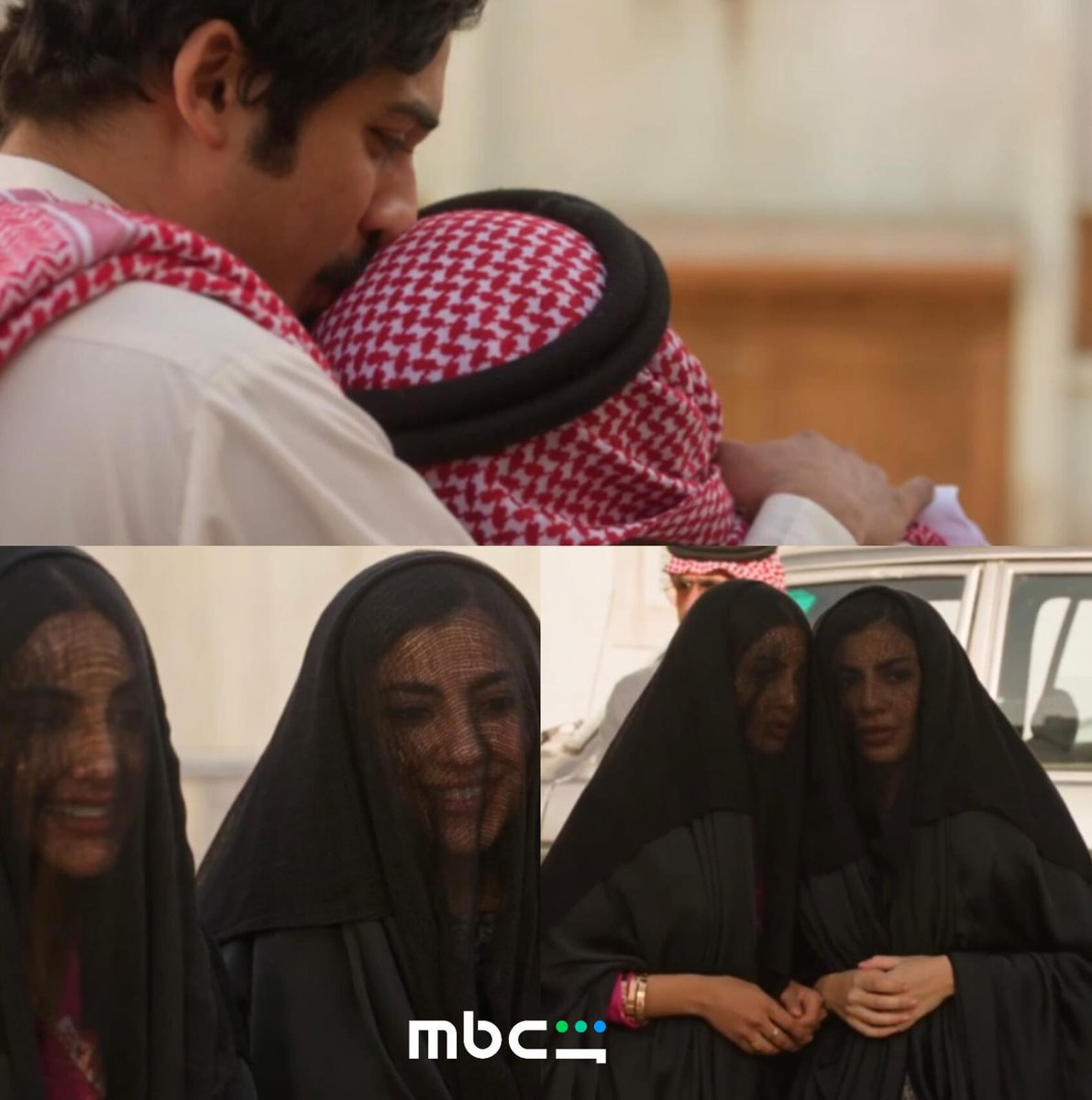 عواطف طار عقلها من الفرحة وقت شافت سعد واقف مع ابوها 

مسلسل #شارع_الأعشى ج2 حصريًا على #mbcshahid #رمضان_معانا