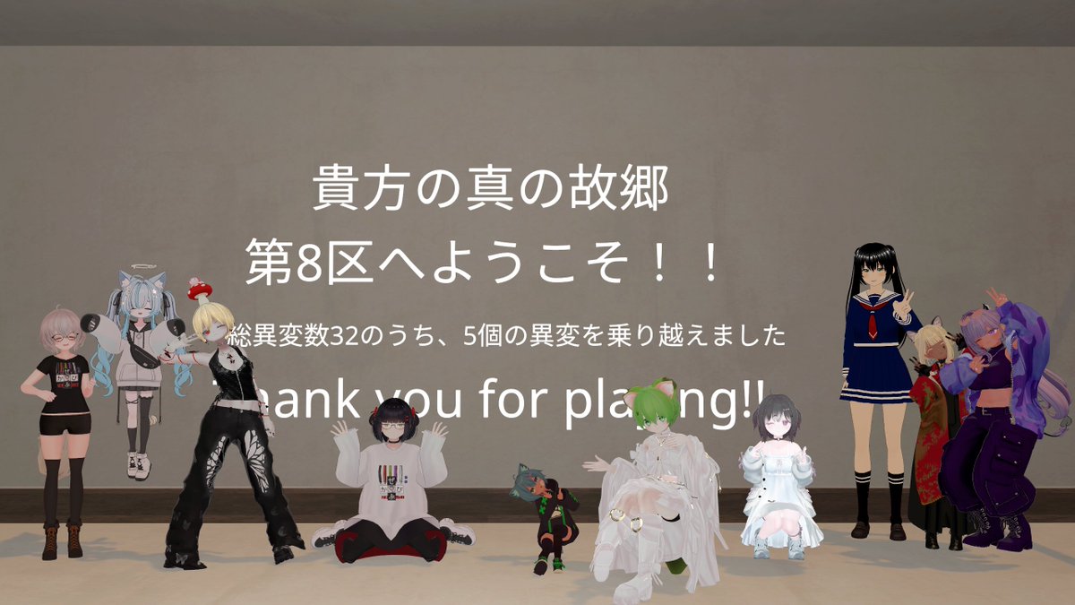 らぃむ☕ tweet media