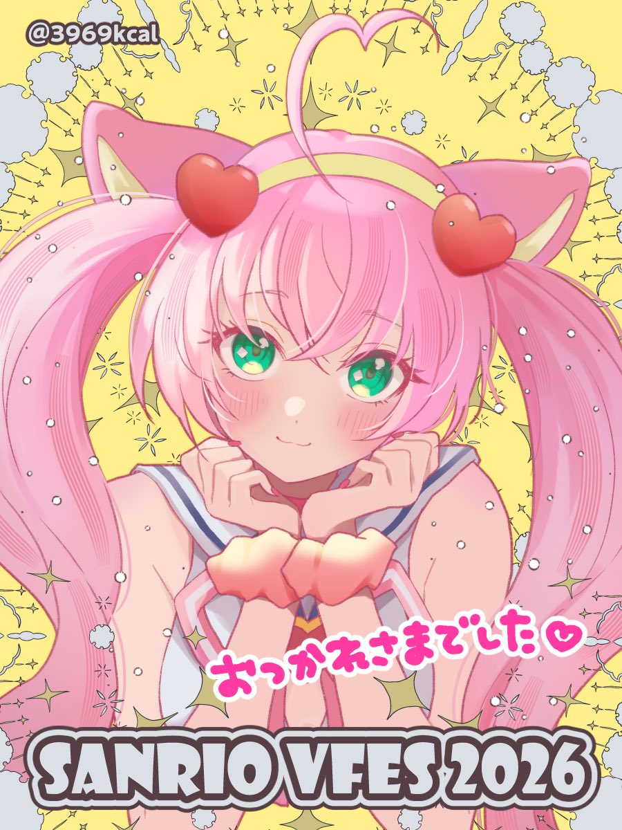 えびはら🦐超むしょ5/5東７Ｍ44b tweet media