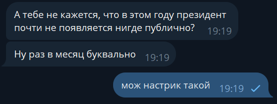 artem besedin tweet media