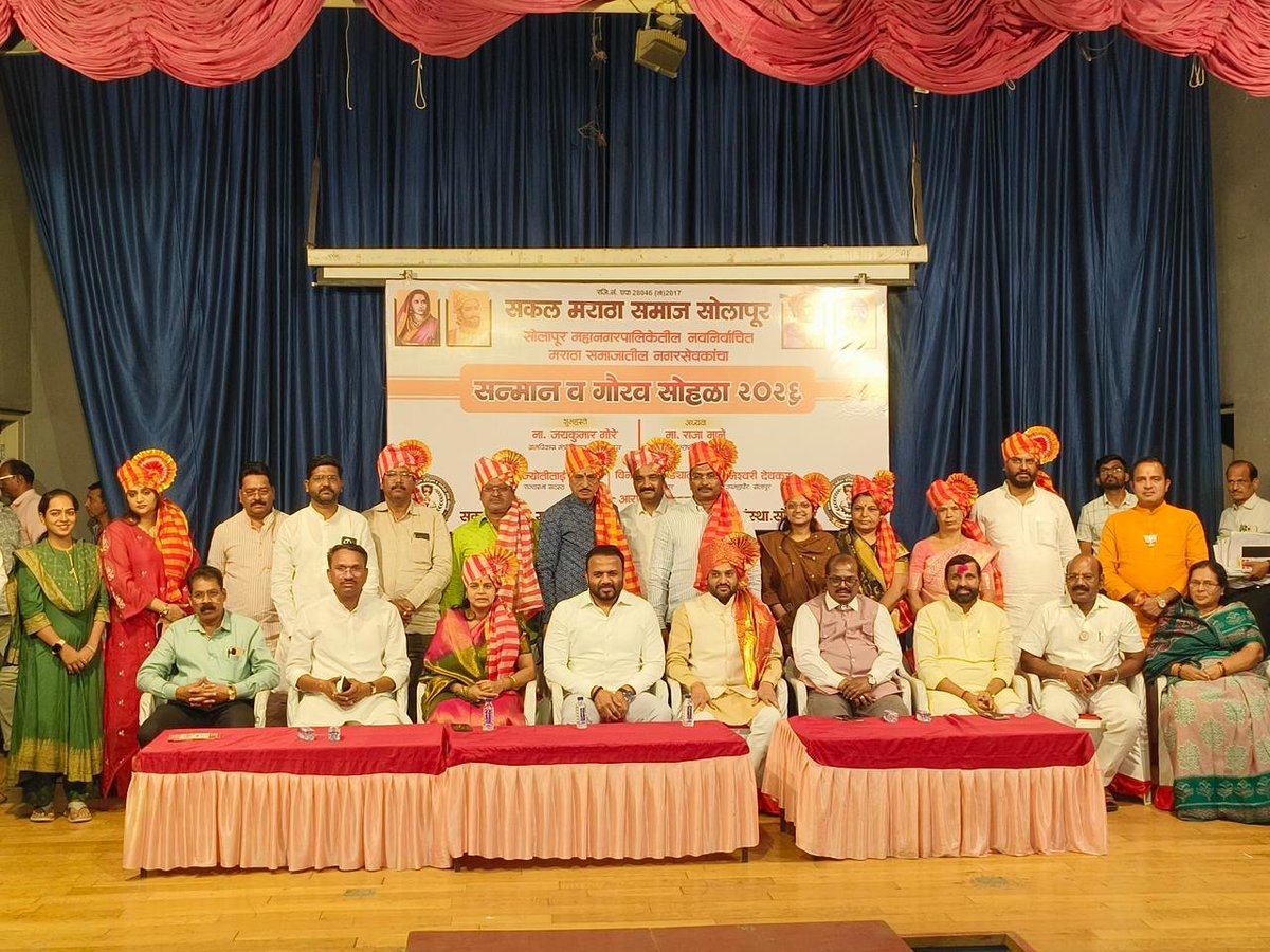 Jaykumar Gore tweet media