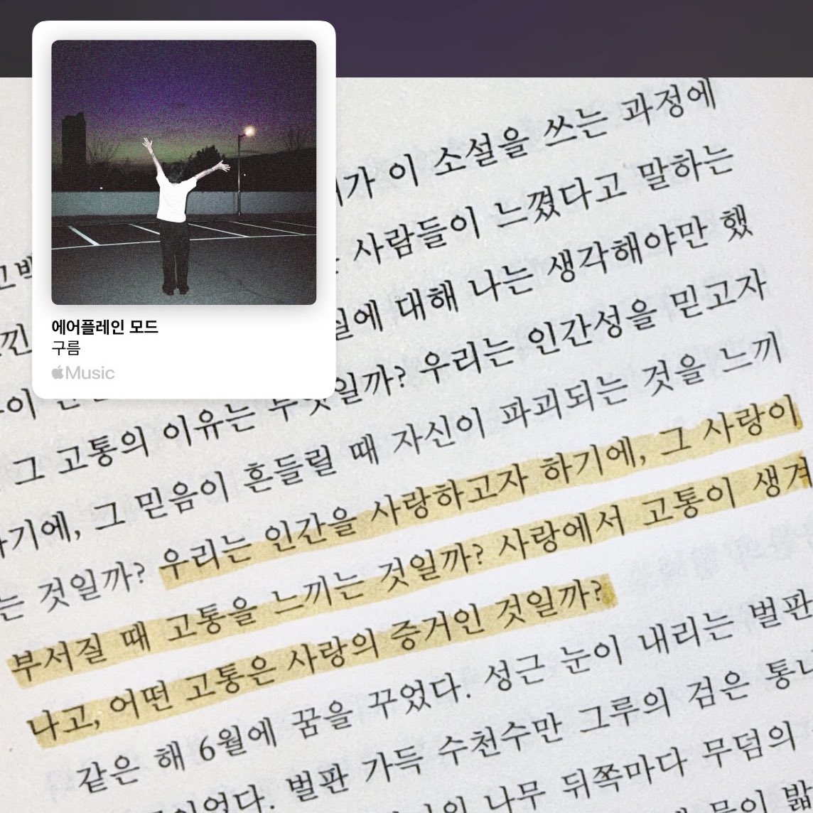 ddaengle_zip's tweet photo. https://t.co/jEL1VYFC49