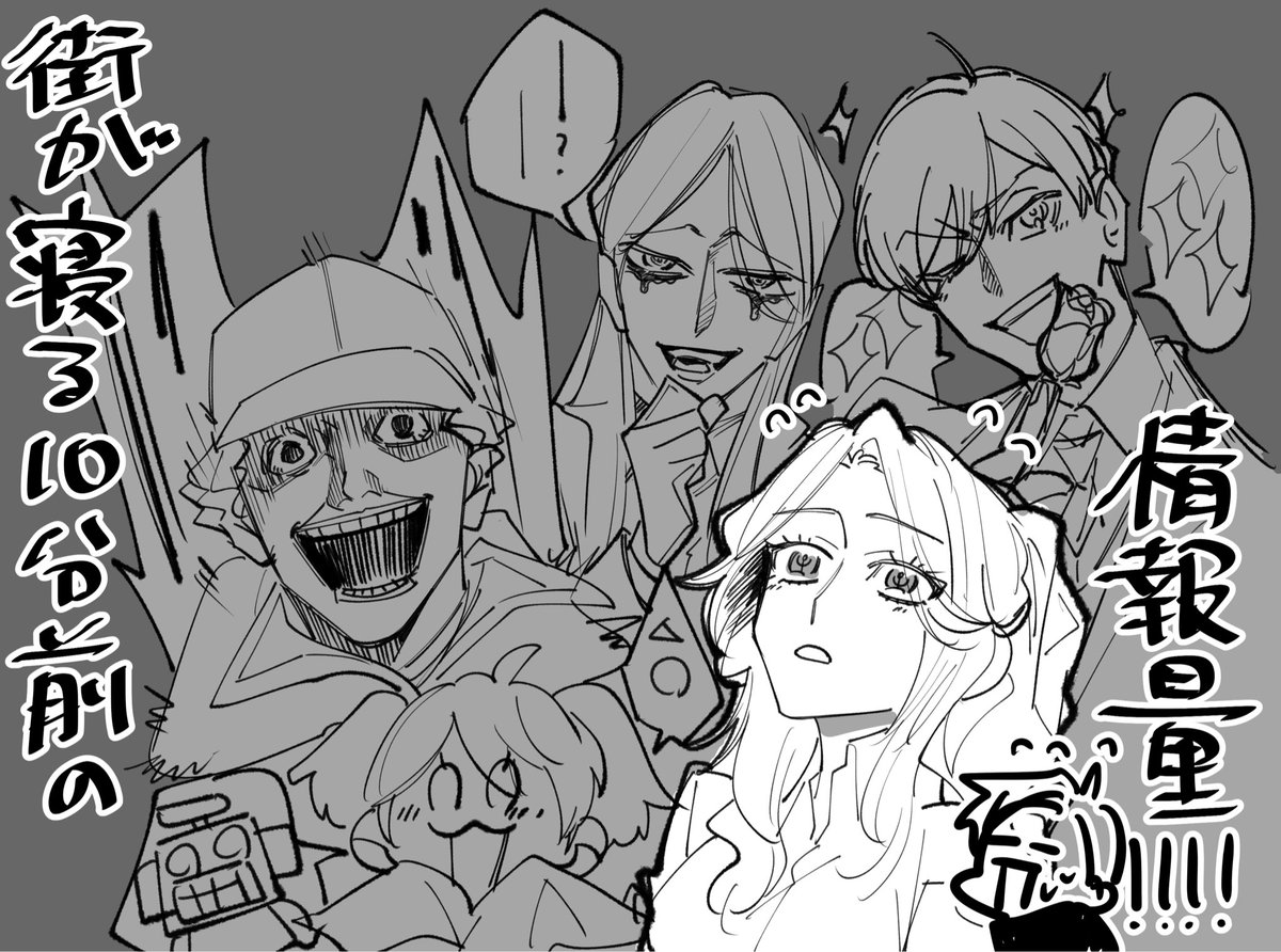 もけけのけ🫨 tweet media