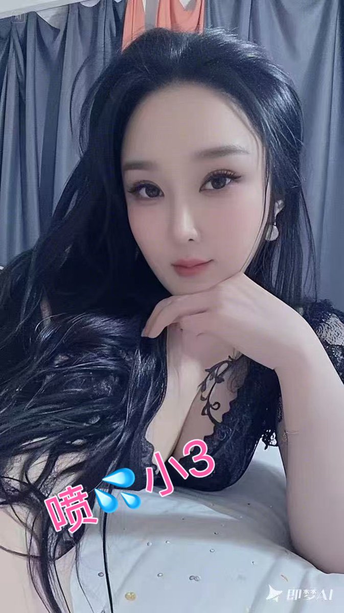 024xizao's tweet photo. 大东新店：水都汇  15604009759微同步电话 https://t.co/IQkcTeQI1Z