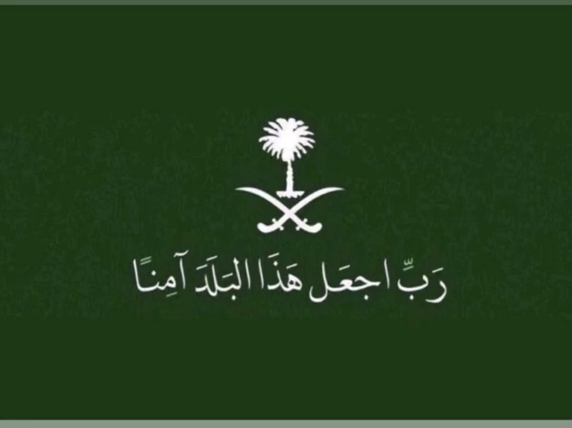 د/ مبارك بن وقيان tweet media