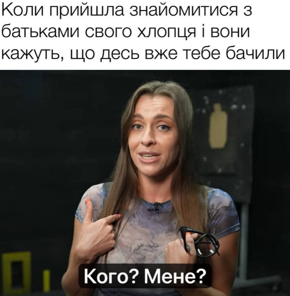 Баба і кіт tweet media