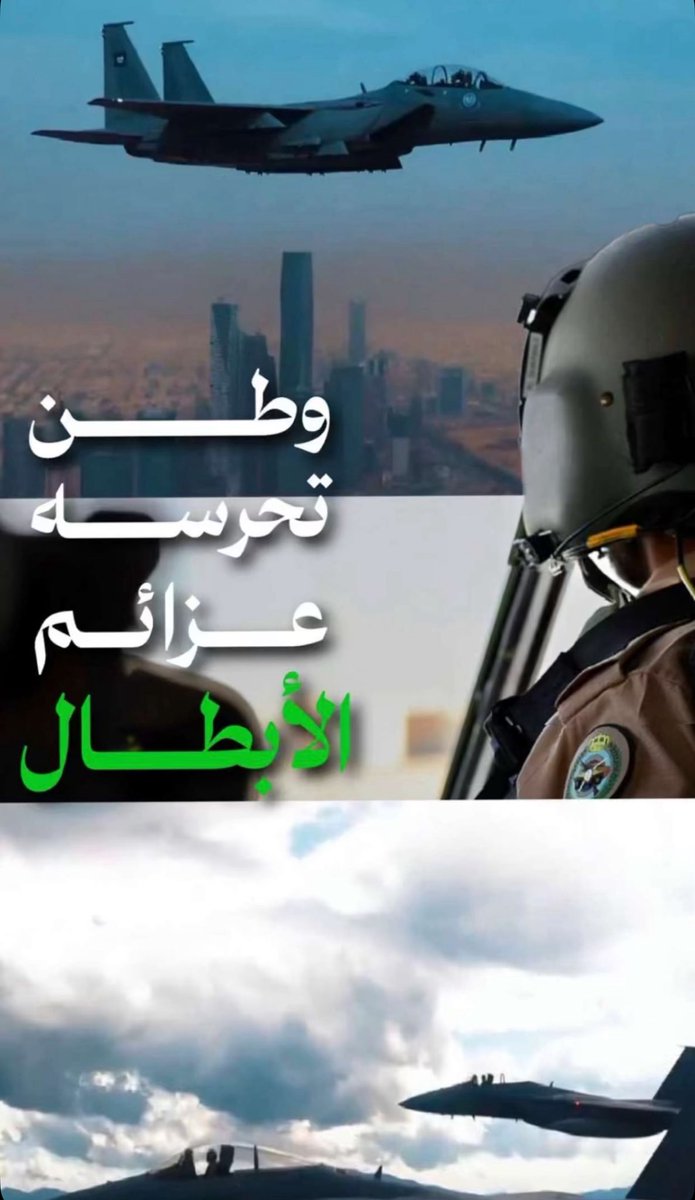 متابع بصمت tweet media