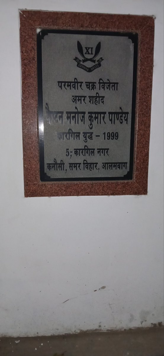 The Deepak Shukla (कट्टर अवसरवादी) tweet media