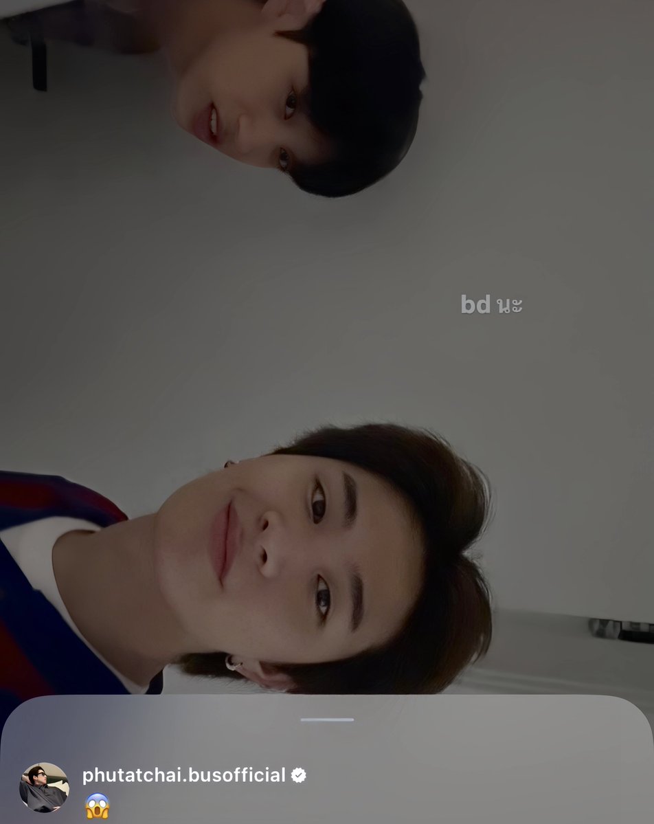 ภูธัชชัยฮีไม่เอาไรละ ยืนหนึ่ง คนที่ใช้เมมเบอร์ชิปคุ้มที่สุด ไม่วงใน แต่ในวง 5555555555555

 #bdนะ