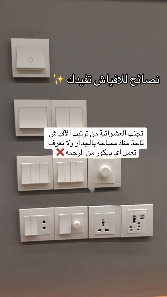 سلطان النفيعي tweet media