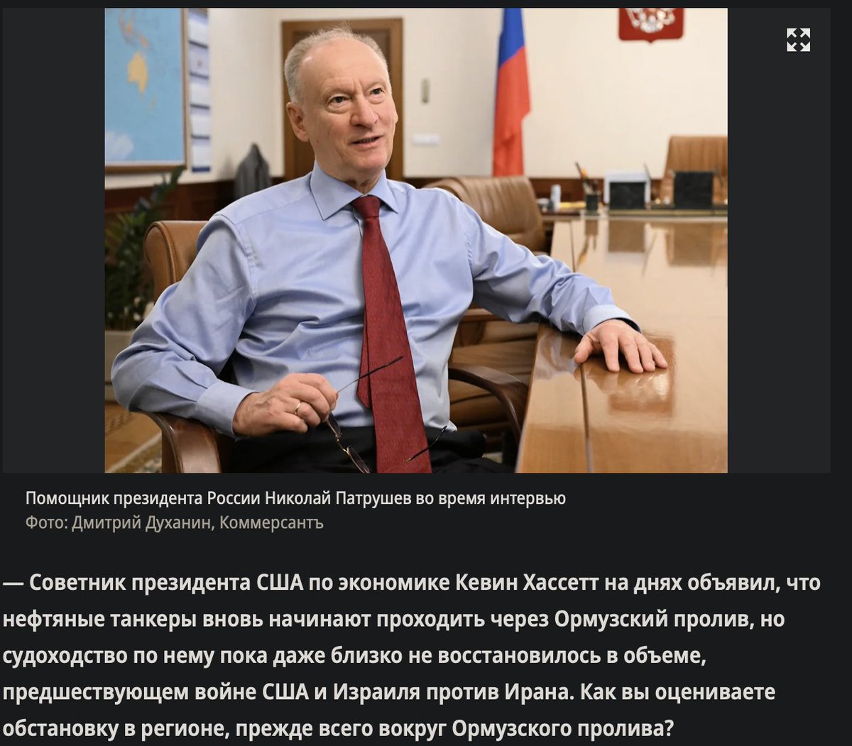 Brian McDonald tweet media