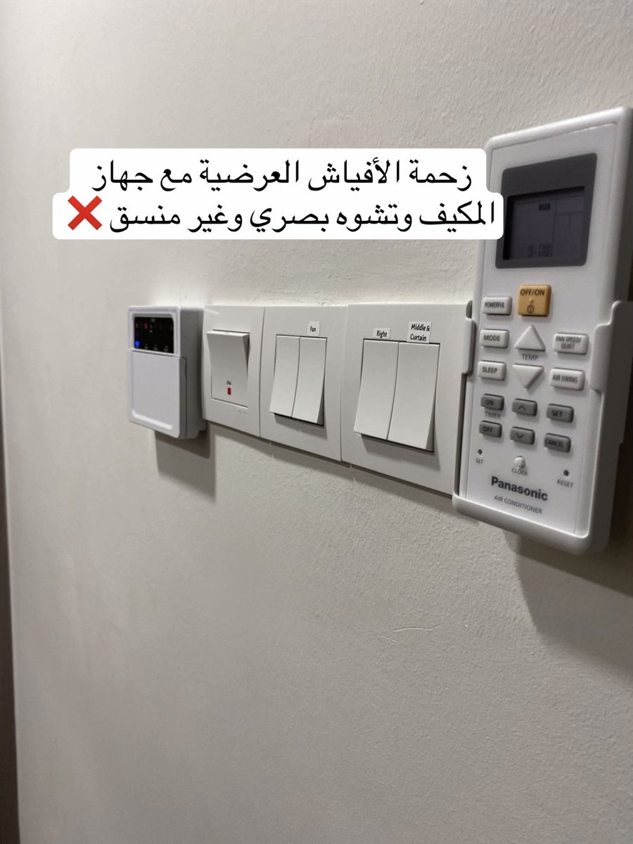 سلطان النفيعي tweet media