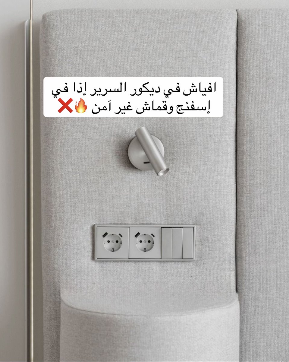 سلطان النفيعي tweet media