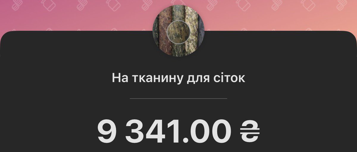 ᛭ Іван ᛭ tweet media