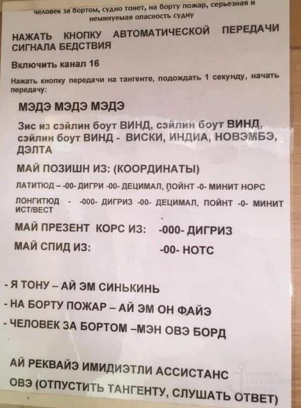 🇷🇺 ⚓️ 𝕮𝖔𝖒𝖒𝖔𝖉𝖔𝖗𝖊 𝕬𝖗𝖈𝖙𝖎𝖈 ⚓️ tweet media