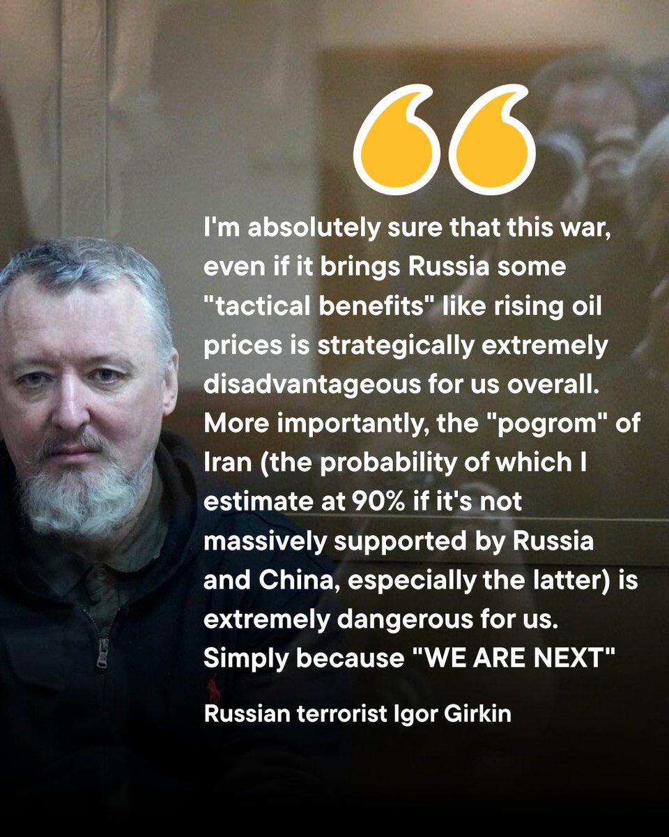 VPP 🇺🇦🇮🇱🇱🇻 tweet media