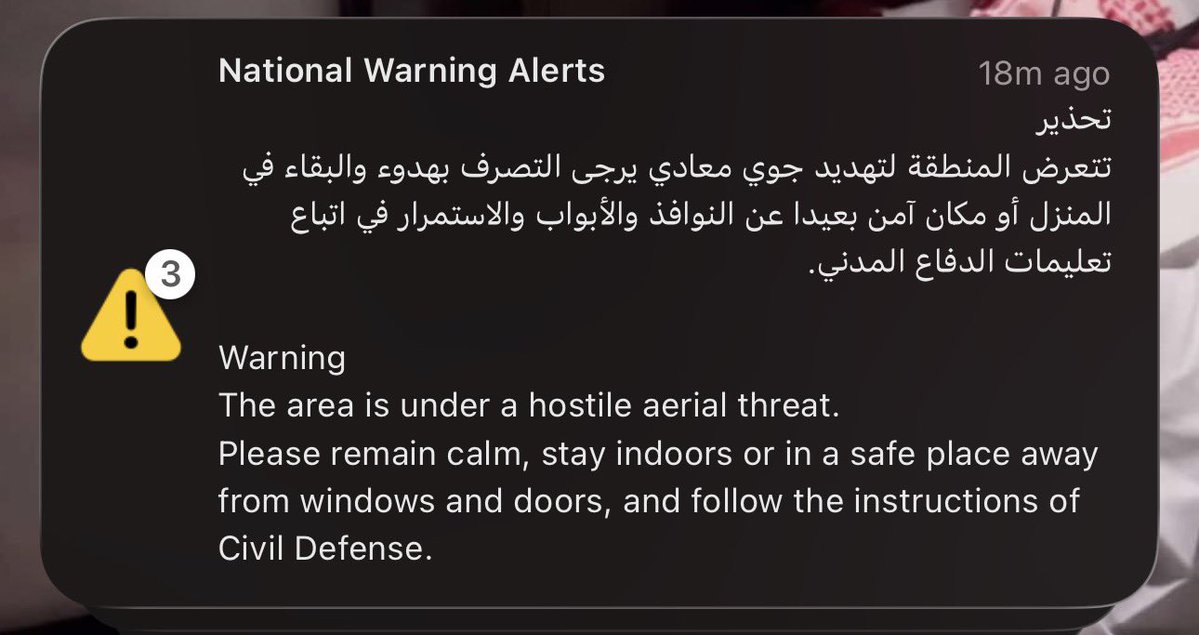 𝗔𝗺𝗮𝗹 tweet media