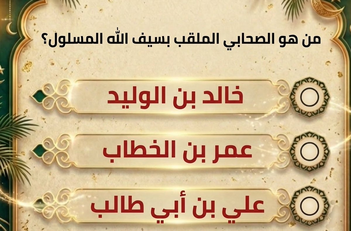 تركي آل الشيخ tweet media