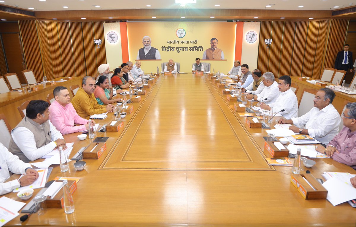 Nitin Nabin tweet media