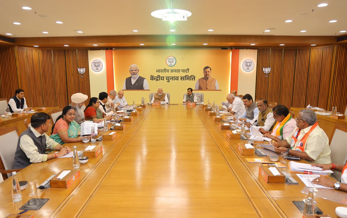 Nitin Nabin tweet media