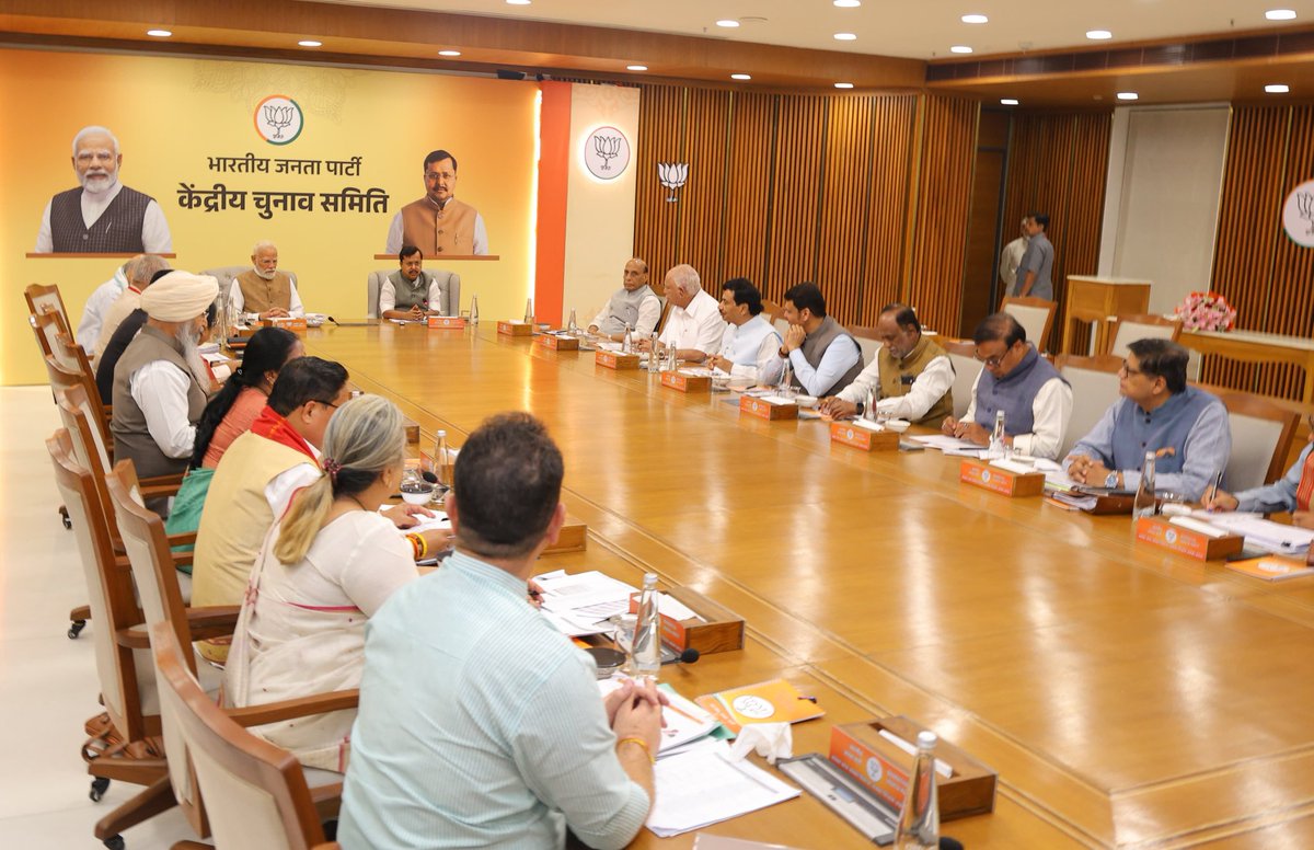 Nitin Nabin tweet media