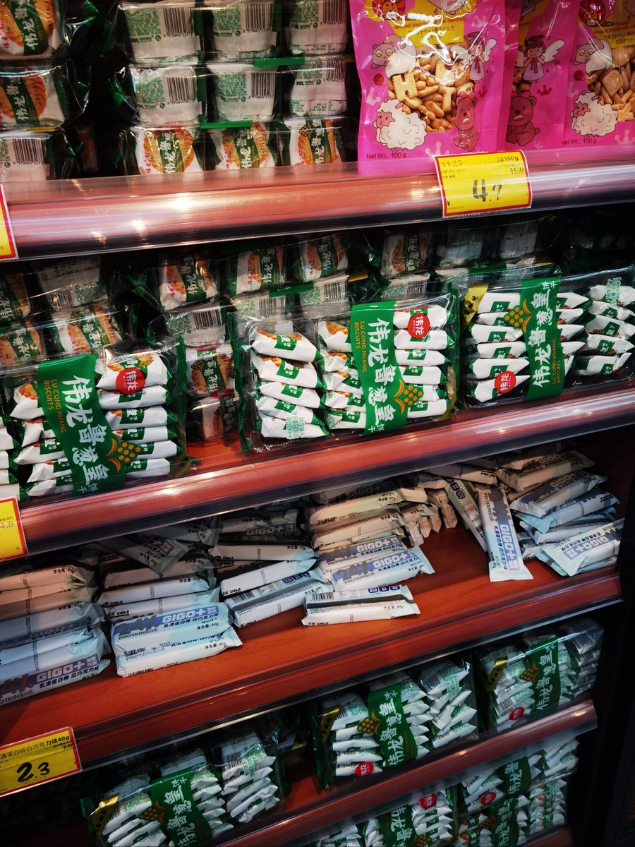 David Neally tweet media