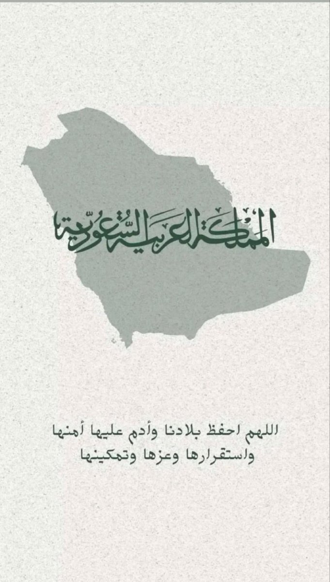 ٰL tweet media