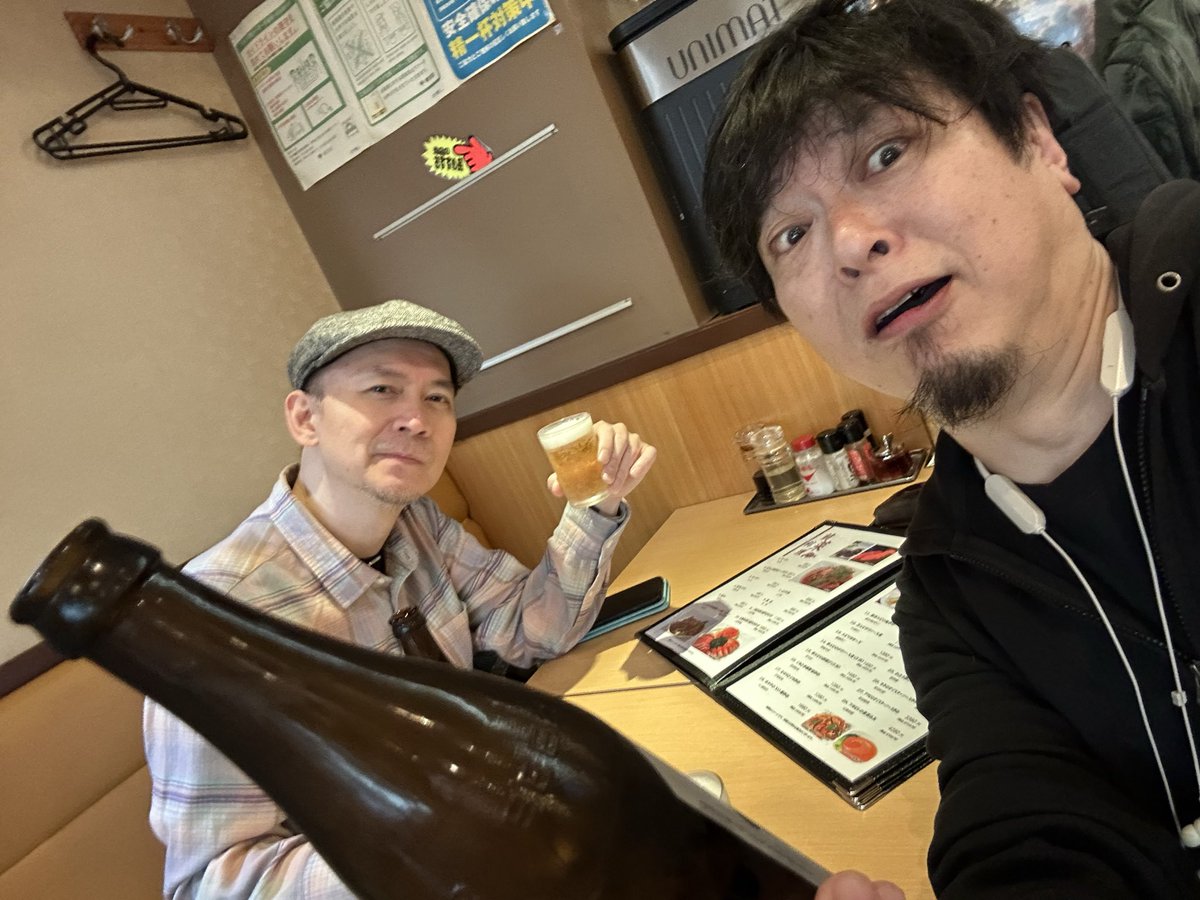 紺野光広 tweet media