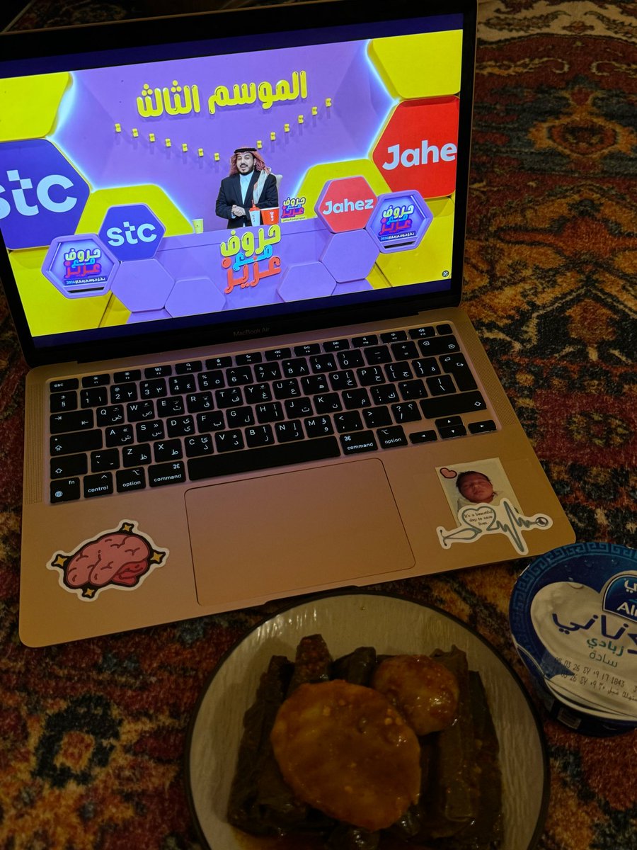 د.بَحره | judy🦅🏆. tweet media