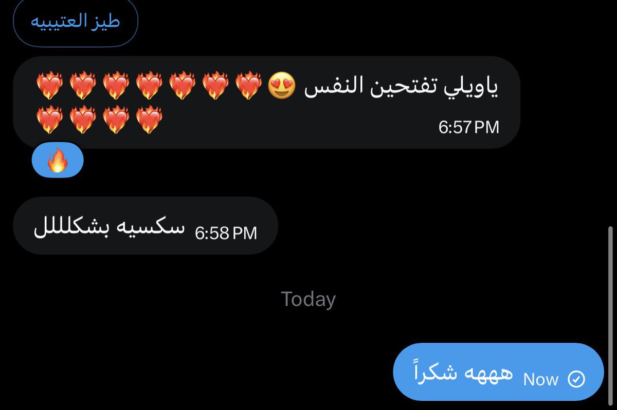 💎 tweet media