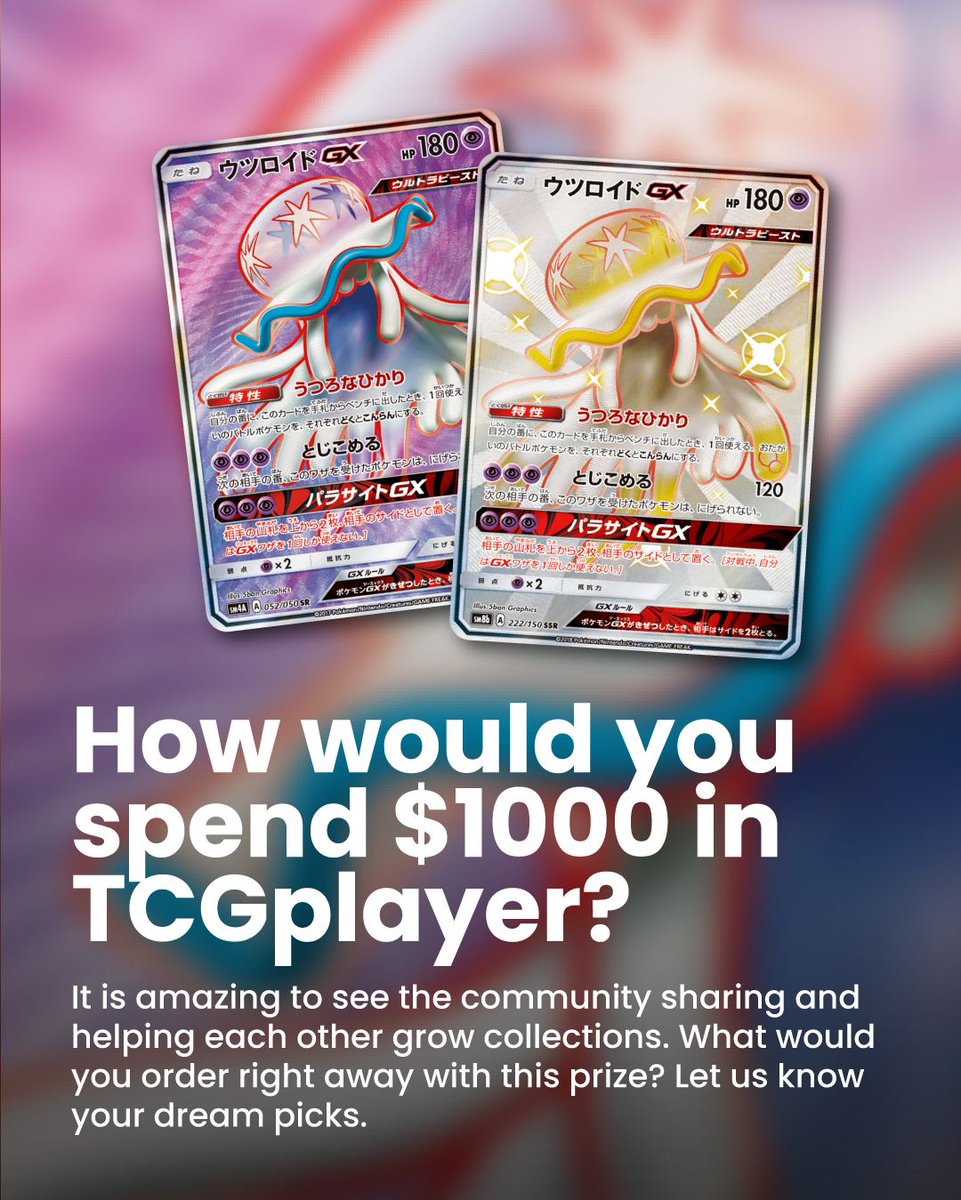 Dex - for Pokémon TCG tweet media