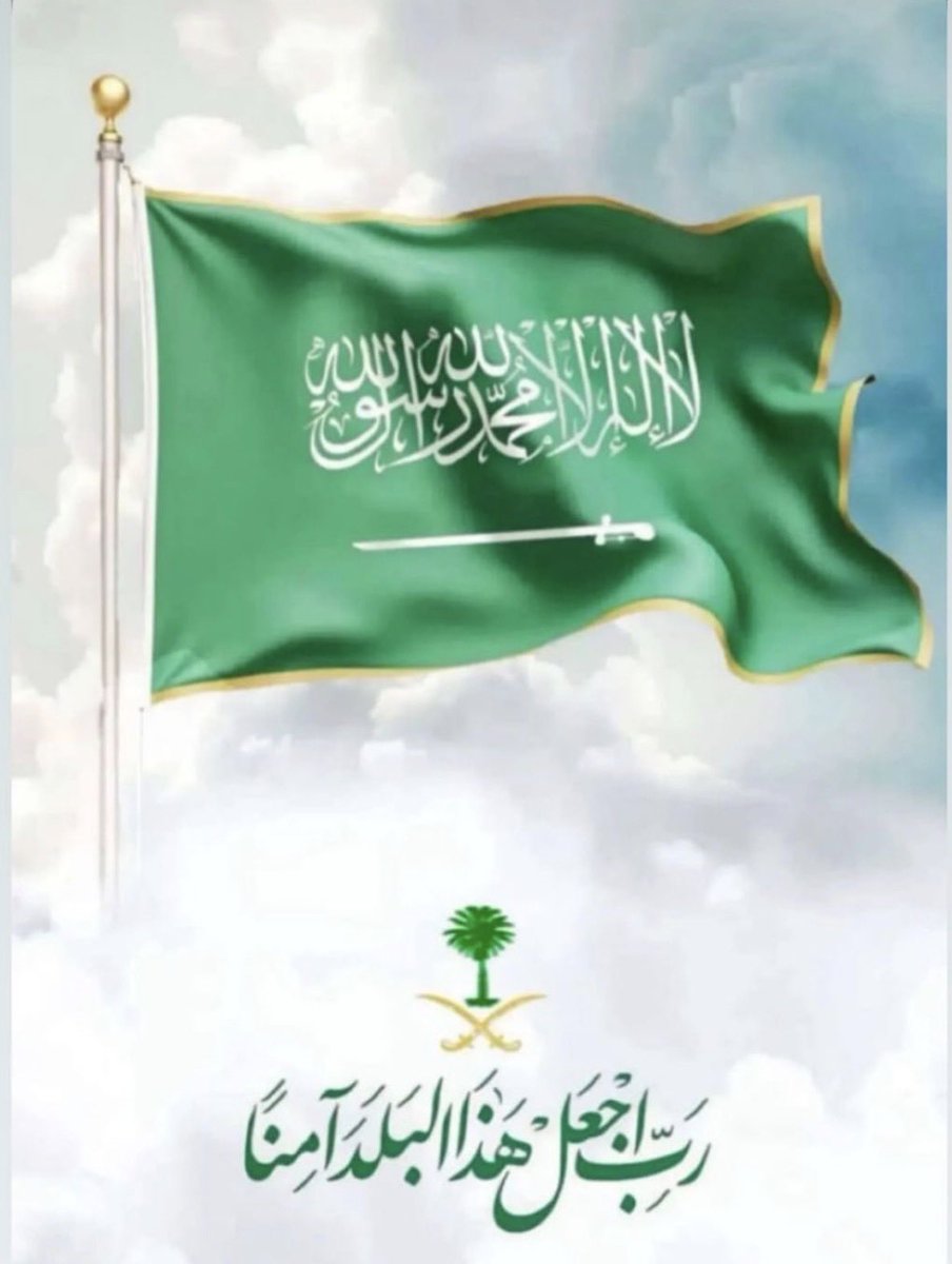 ابوعقاب tweet media