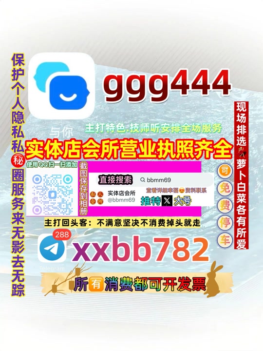 honeyagrawal93's tweet photo. 盐城亭湖🧢😹 https://t.co/nBz25mIitM