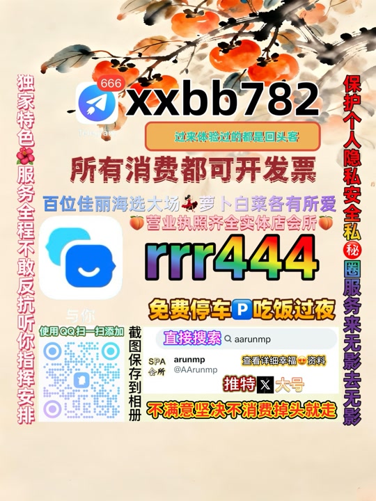 Buggasrikanth's tweet photo. 长沙芙蓉区🚍💩 https://t.co/lqbWxBfaQW
