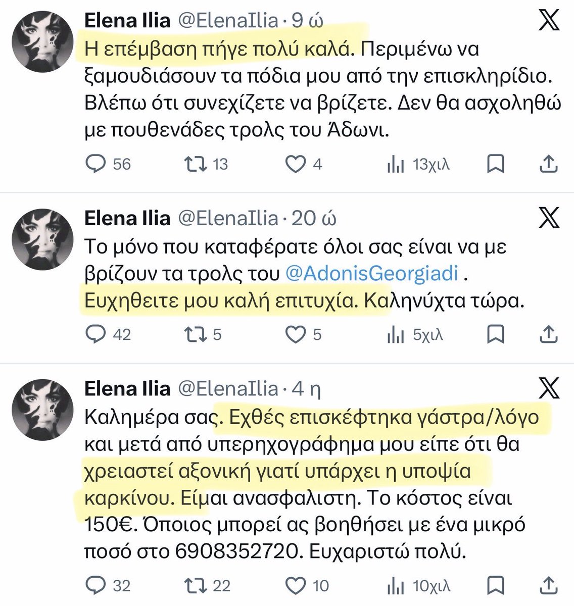 Georghy Zhukov tweet media