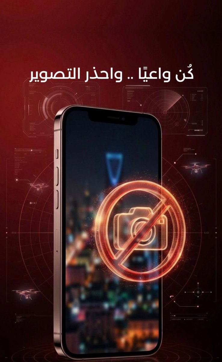 mohamed Alqhtane tweet media