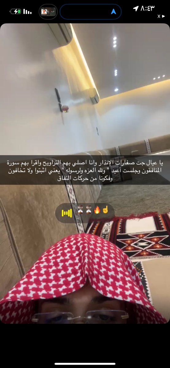 Abo Khalid tweet media