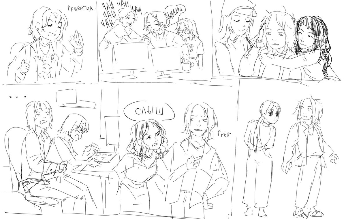 zxc гуль флуш харрингтон tweet media