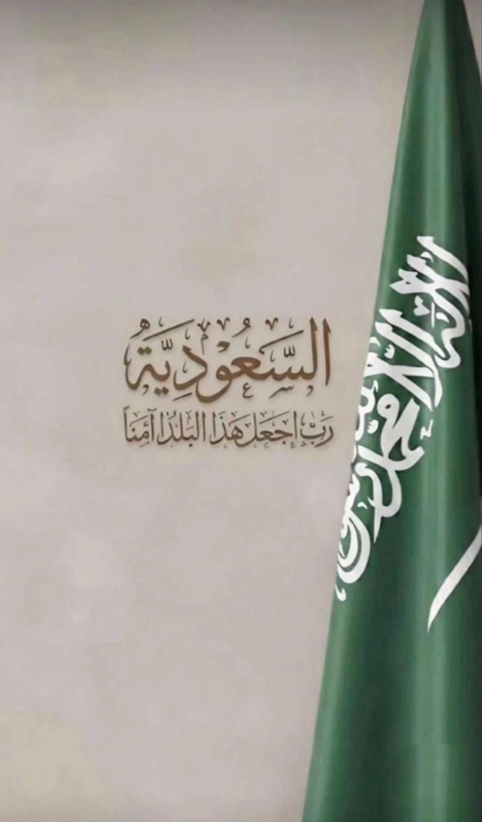 عبدالإله الشريف tweet media