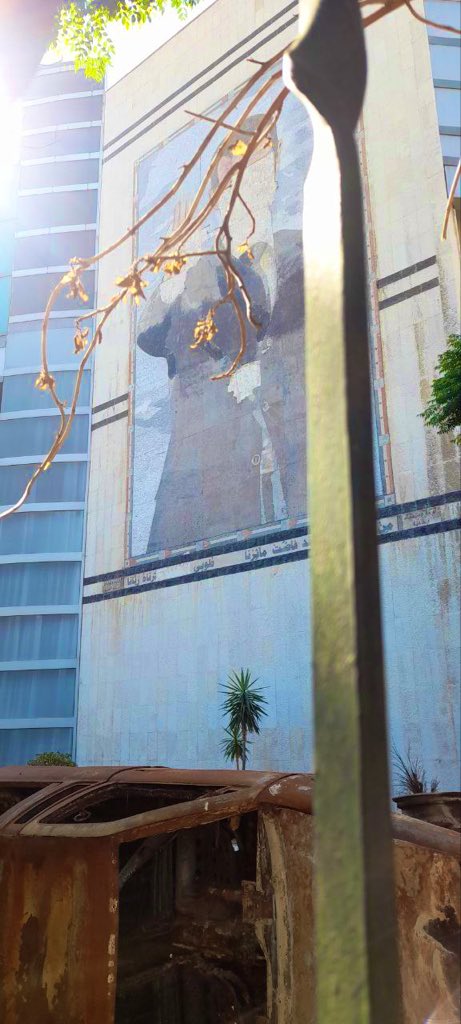 Bara'a | براءة tweet media