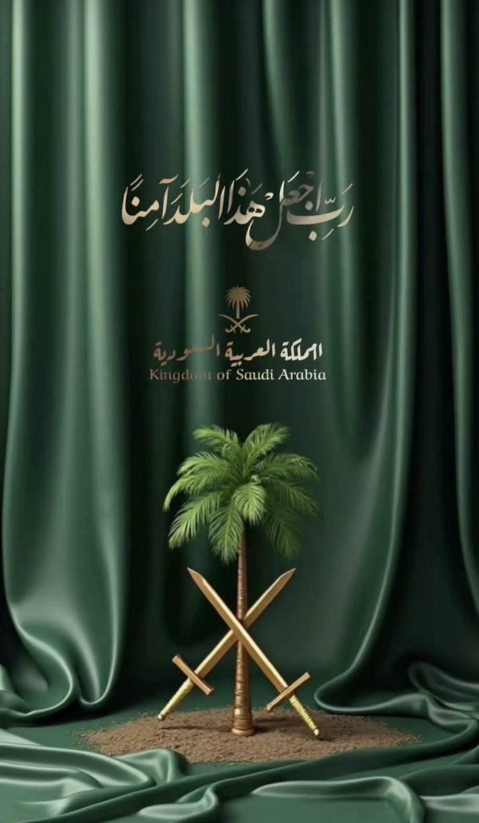 الغيمة الندية...🌧️🇸🇦 tweet media