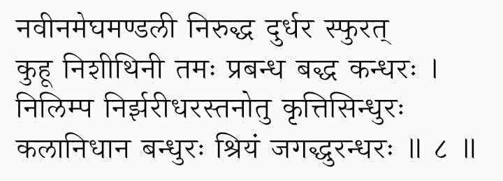 ईश्वरप्रियः tweet media