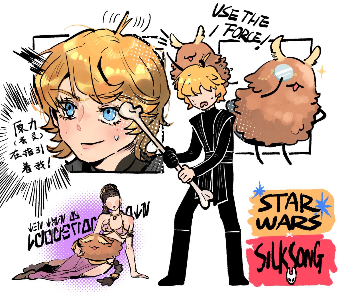 Sarlydro tweet media