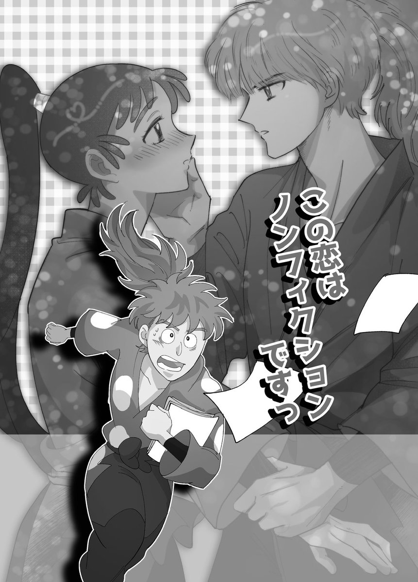 月見ユウナ tweet media